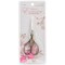 Sullivans Heirloom Embroidery Scissors 4"-Gunmetal & Gold Teardrop Handle